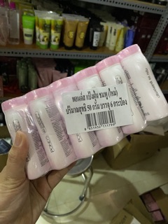 PHẤN PHỦ POND'S PINKISH WHITE GLOW FACE POWDER