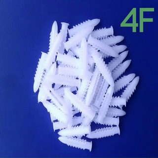 1 kg Tắc kê 4 phân/nở nhựa số 4