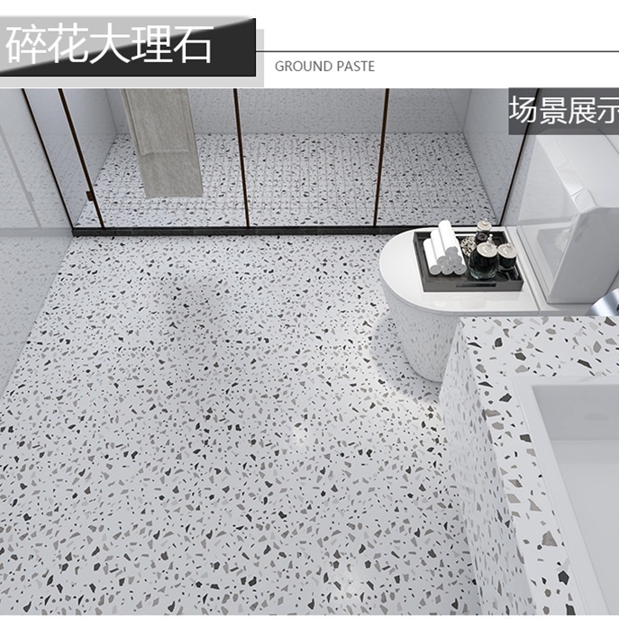 Miếng Dán Trang Trí Sàn Nhà Chống Thấm Nước Chống Mài Mòn Tự Dính Dành Cho Nhà Bếp/ Phòng Tắm/ Ban Công