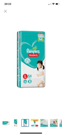 Tã quần Pampers L54 giữ dáng