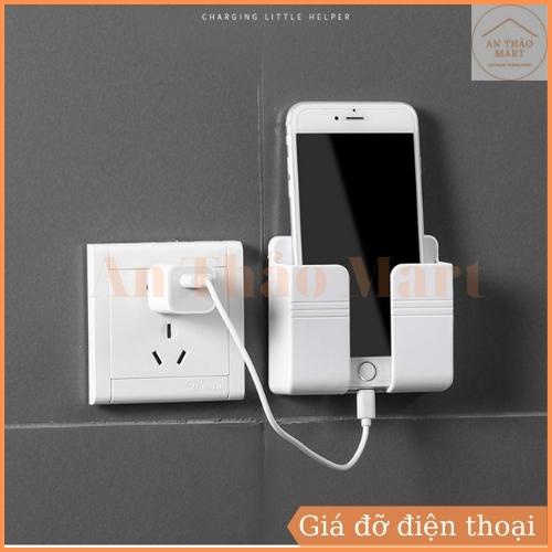 Kệ Giá Sạc Điện Thoại, Khay Để Điện Thoại Dán Tường Tiện Lợi