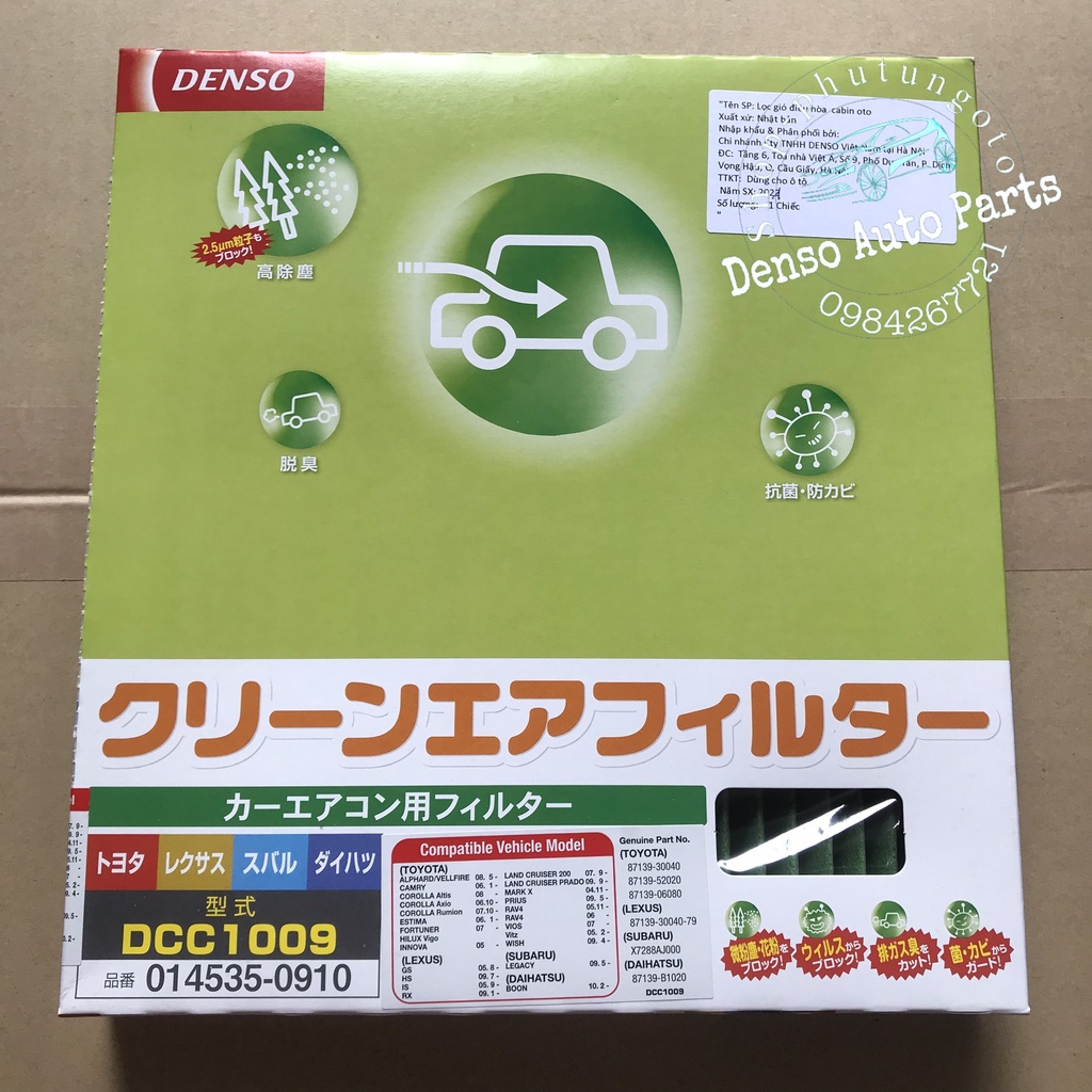 Lọc gió điều hòa ô tô than hoạt tính cho xe Camry, Fortuner, Innova, Vios, Altis, Yaris..