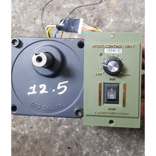 Motor Giảm Tốc 90w kèm bộ điều khiển tốc độ
