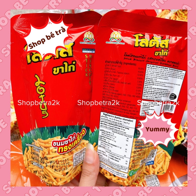 Snack bim Tăm Que Thái Lan [gói 25gr]