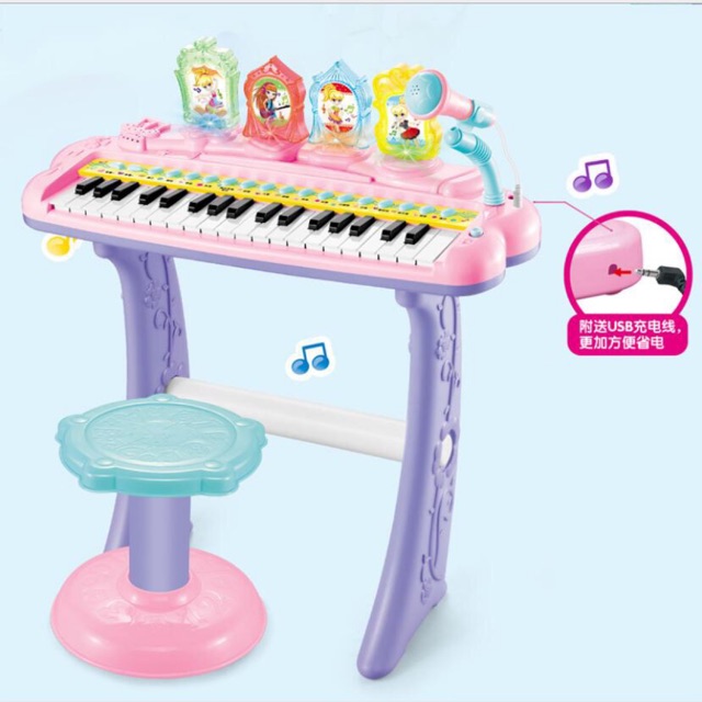 Đồ chơi đàn organ có micro cho bé (Kèm ghế ngồi)