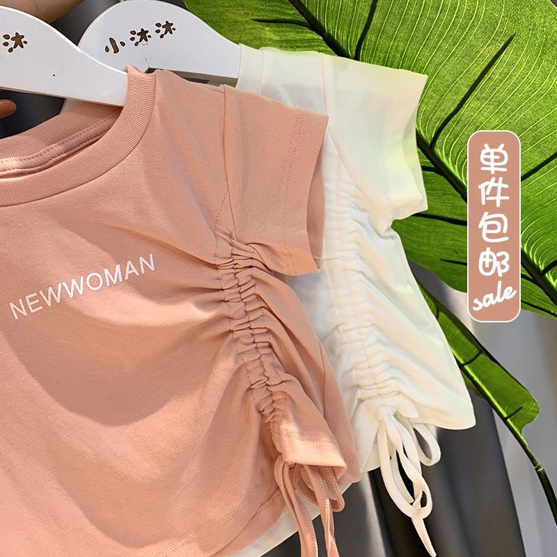Áo Thun Tay Ngắn Phong Cách Hàn Quốc Kiểu Mới Dành Cho Nữ