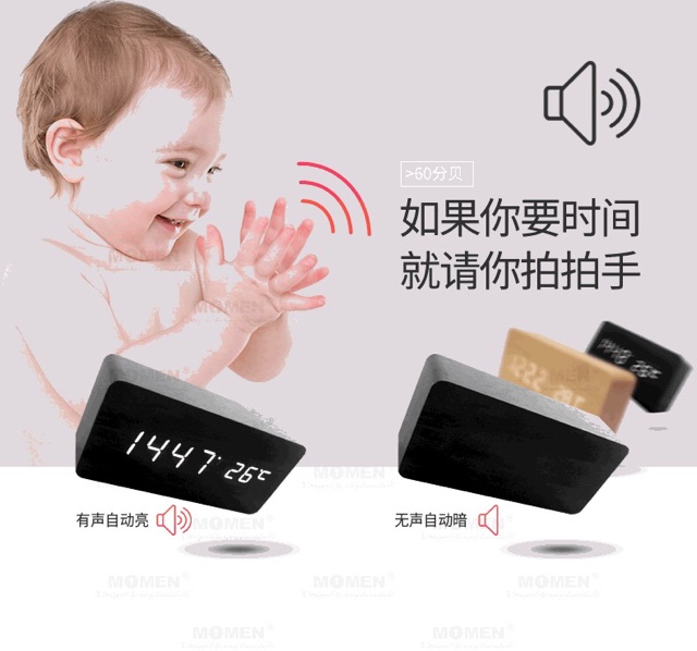Đồng hồ LED Axmda nghe đài FM 2 chế độ báo thức