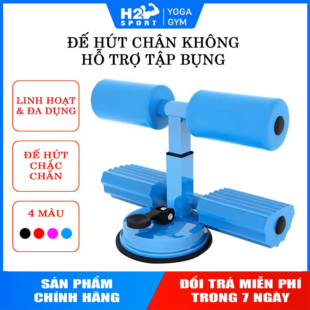 Dụng Cụ Tập Cơ Bụng Đa Năng - Đế hút chân không móc chân tập bụng