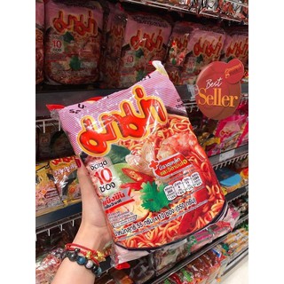 MÌ CHUA CAY MAMA THAILAND