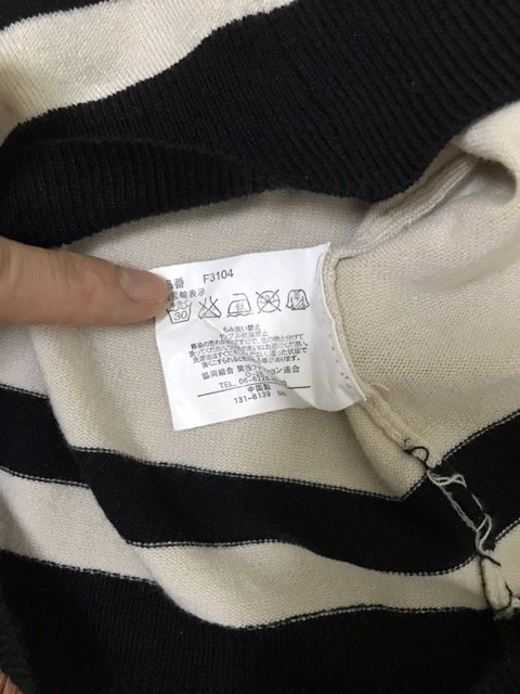 Áo len si hiệu Nhật