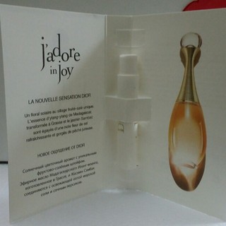 Vial nước hoa Dior Jadore in joy 1 ml