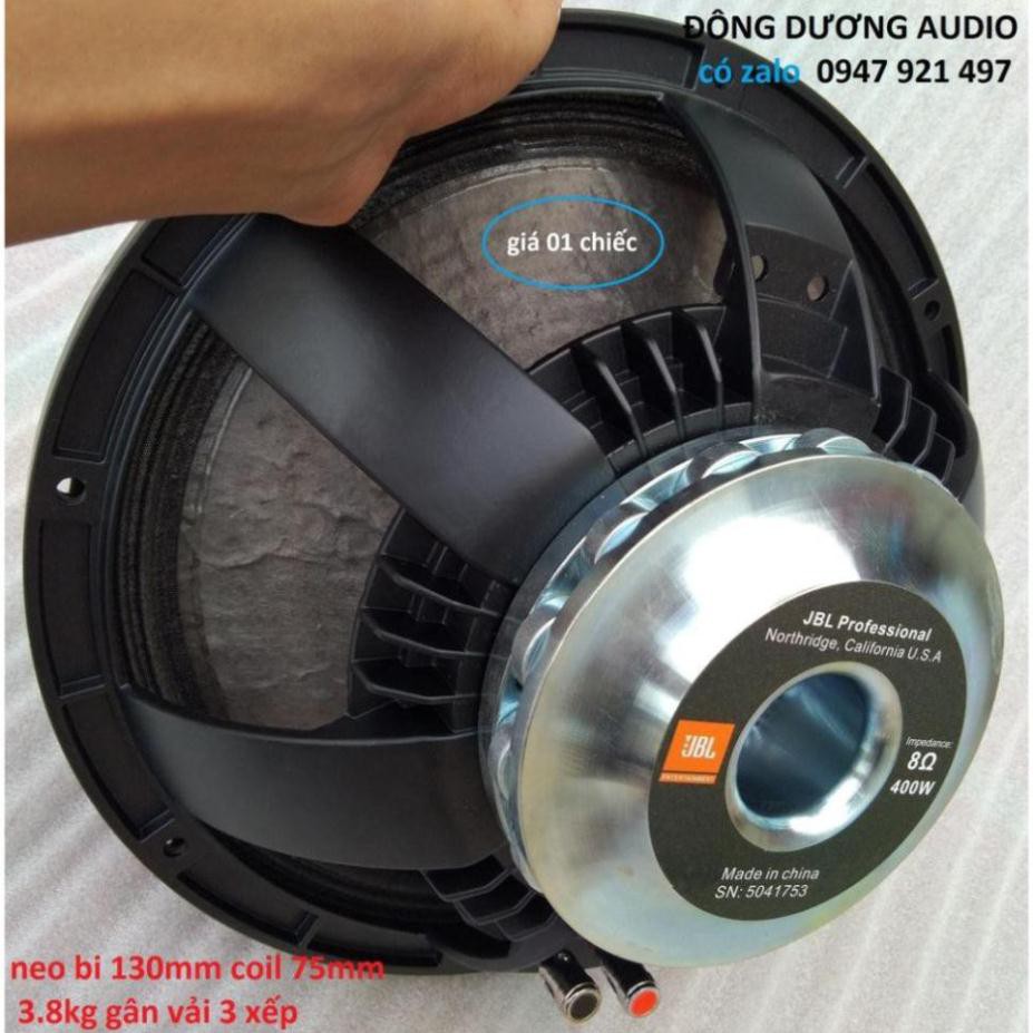 CỦ LOA NEO HẠT 3 TẤC JB L COIL 75MM - GIÁ 1 LOA  - LOA NEO 30