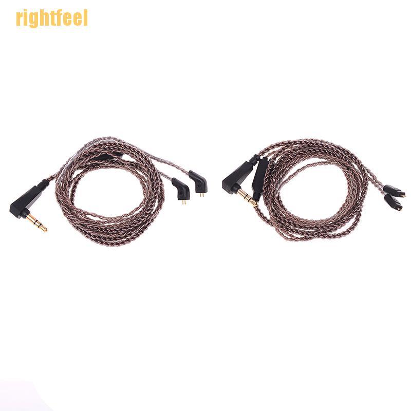 rightfeel Oxygen-free copper audio earphone upgrade cable cord for kz zs5 zs6 zsr zs10 zst