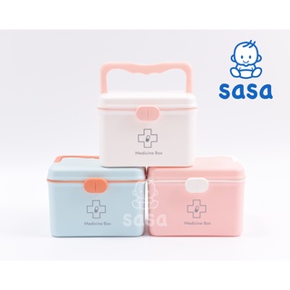 Hộp y tế mini hộp đựng thuốc và dụng cụ y tế mẫu mới 2 tầng có quai xách tiện lợi