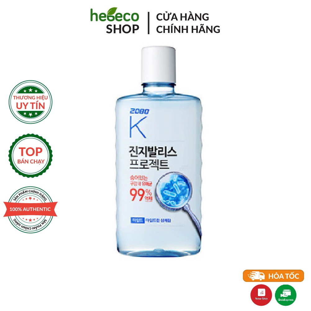 Nước súc miệng siêu diệt khuẩn với cảm giác the mát dịu nhẹ 2080  K MOUTHWASH MILD 750ml  - Hàn Quốc Chính Hãng