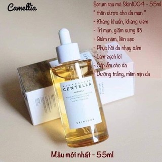 𝗦𝗲𝗿𝘂𝗺 𝗥𝗮𝘂 𝗠𝗮́ 𝟭𝟬𝟬𝟰 𝗦𝗸𝗶𝗻 -55ml/ 100 ml- 𝐌𝐚𝐝𝐚𝐠𝐚𝐬𝐜𝐚𝐫 𝐂𝐞𝐧𝐭𝐞𝐥𝐥𝐚 𝐀𝐦𝐩𝐨𝐮𝐥e