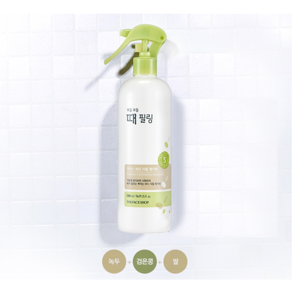 [CHUẨN AUTH] Tẩy tế bào chết toàn thân Body Clean Peeling Mist The Face Shop