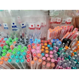 Bút Bi Gel Muji ngòi 0.5 bản mới_ hàng nội địa Nhật.Bút Học Sinh(Hàng Chính Hãng)