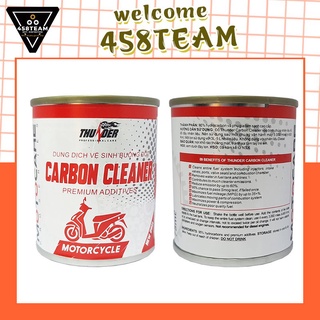 Vệ sinh buồng đốt carbon cleaner