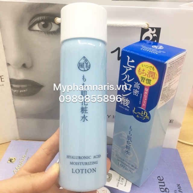 Nước Dưỡng Da Naris Hyaluronic Acid Moisturizing Lotion