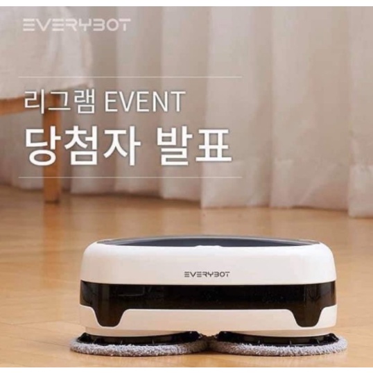 HÀN QUỐC - Robot lau nhà EVERYBOT EDGE