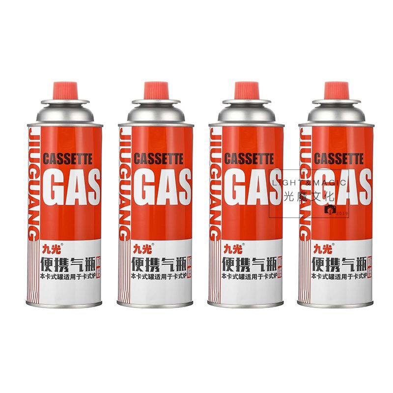 №✘Bếp cassette di động ngoài trời nướng Cass gas thẻ từ <