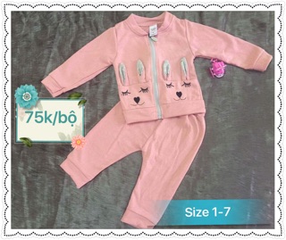 Combo 2 bộ khoá + 2 áo len cổ lọ