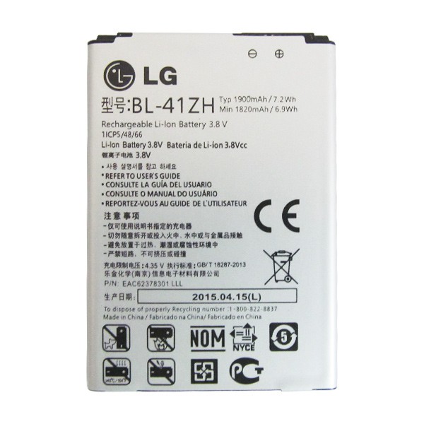 Pin zin cho LG L50 (BL-41ZH) 1900mAh