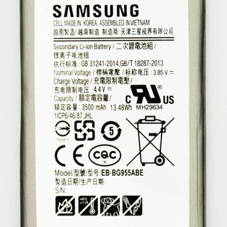 Pin samsung S8+  S8plus - Pin S8 Edge/ EB-BG955ABA, pin samsung G955