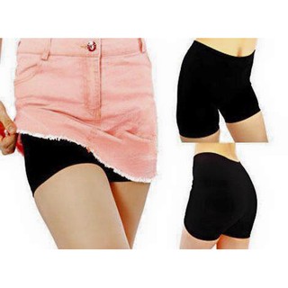 COMBO 5 Quần đùi váy đúc thông hơi