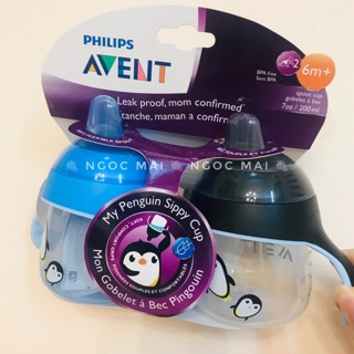 Bình tập uống Avent 200ml