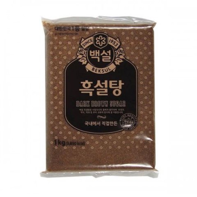 Đường đen( đường nâu) Hàn Quốc 1kg.