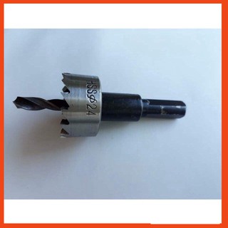 Mũi khoét sắt 18mm - 60mm, mũi răng cưa
