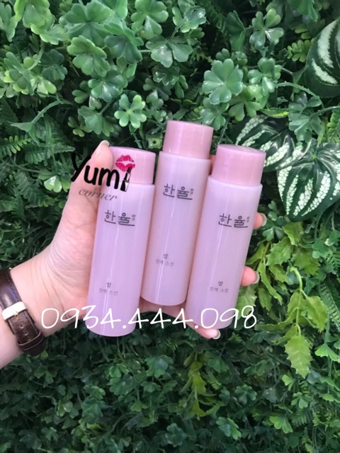 Nước hoa hồng Hanyul  Essential 18ml và 50ml | BigBuy360 - bigbuy360.vn