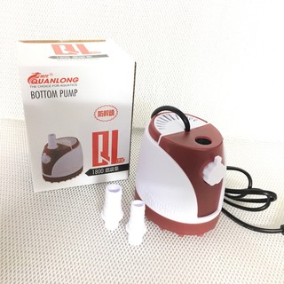 Bơm Hút Đáy 360 Độ Quanlong QL-1200/QL1800/QL2600/QL3300/QL4200 - Bơm Hút Cặn Hồ Cá