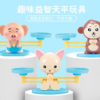 Bộ thẻ cân thăng bằng học toán cho bé
