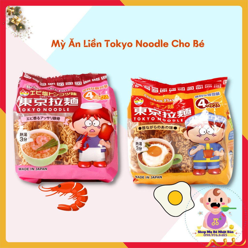 Mì Ăn Liền Tokyo Noodle Nhật Bản 120gram