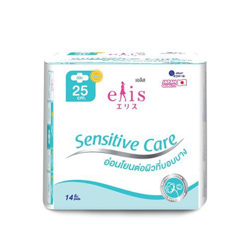 Combo 4 gói Băng vệ sinh siêu mềm tự nhiên Elis Sensitive Care Natural Cotton 25 cm ( 14 miếng/gói )