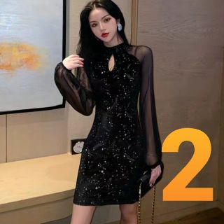 Sườn xám tay phối voan
