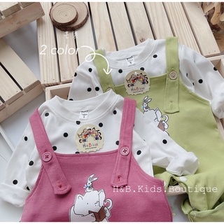 Body voi đọc sách cho bé