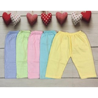 SET 5 QUẦN DÀI SƠ SINH MÀU BOSSINI