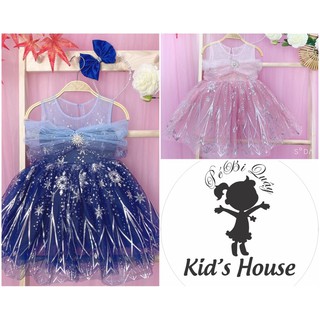 ĐẦM ELSA MƯA SAO BĂNG BÉ GÁI [CAO CẤP]