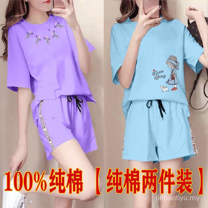 Bộ Đồ Thể Thao 100% Cotton Ngắn Tay Dáng Rộng Thời Trang Hàn Quốc Cho Nữ 2021 | BigBuy360 - bigbuy360.vn