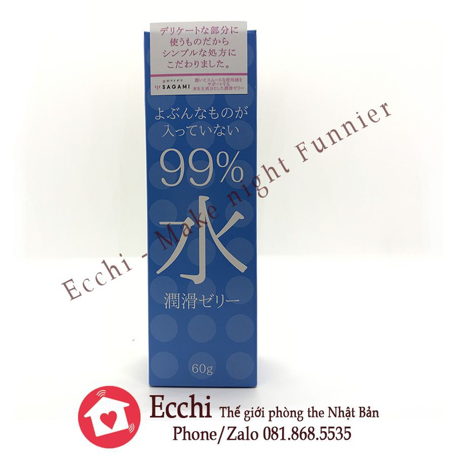 Gel bôi trơn Sagami 99% Water Lubricating Gel 60g gốc nước Nhật Bản