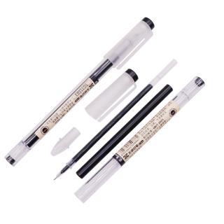 💎1 Bút Nước Mực Đen Ngòi 0.35mm