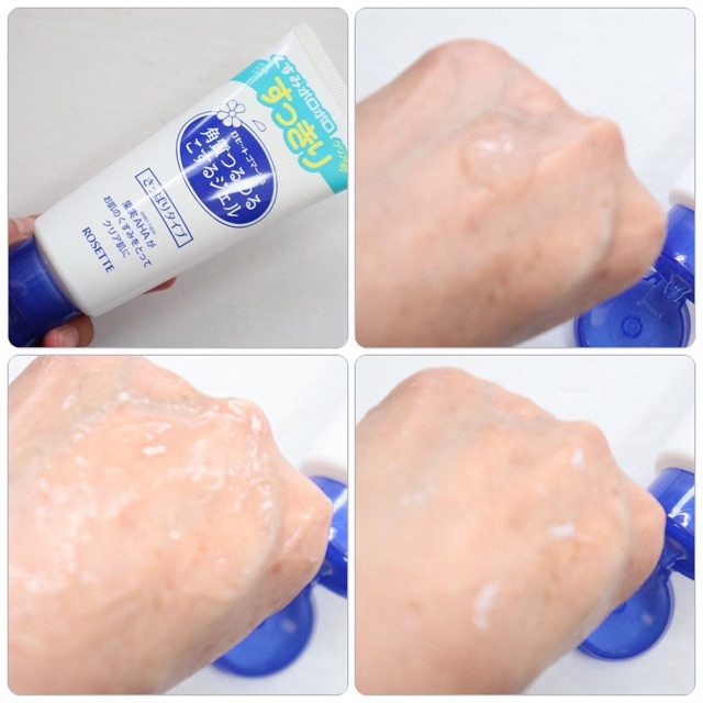 TẨY DA CHẾT ROSETTE PEELING GEL | BigBuy360 - bigbuy360.vn