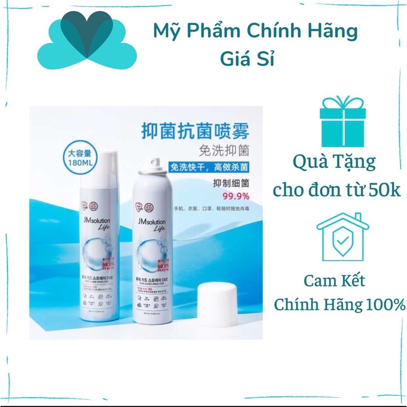 Xịt Khử Trùng, Diệt Khuẩn JM Solution Life Pure Guard Spray Dme 180ml