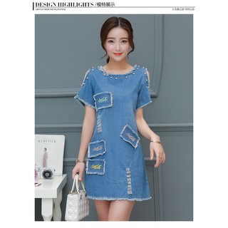 Đầm Xòe Denim Thời Trang Dành Cho Nữ