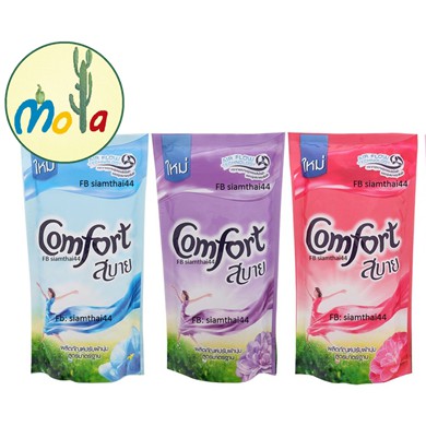[COMBO 3 BỊCH] Nước Xả Vải Comfort Fabric Softener 580ml Thái Lan - Công Thức Siêu Mềm Mới Mola