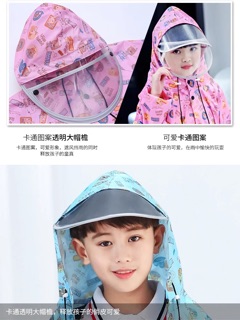 Áo mưa trẻ em